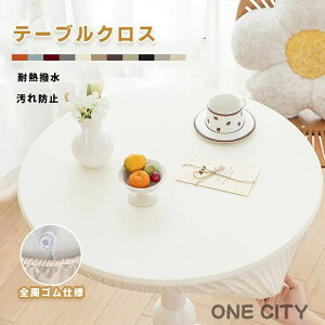 ~` e[uNX  SS e[u}bg n PUU[  ۂe[uNX hh h~ HfXN}bg HJo[ ƒp Ɩp ϔM e[uJo[ k 