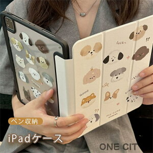 iPad P[X 10 iPad O܂ Jo[ ipad pro air mini mini6 9 8 7  iPadJo[ ACpbhP[X X^h I[gX[v@\ NA y ^ یP[X Ϗ