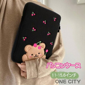 m[gp\RP[X ipadP[X pcP[X ؍ 킢 11 13 14 15 15.6C` 15C`  p\RobO pcP[X  m[gp\R Jo[ MacBook یP[X F N} y Ci[o