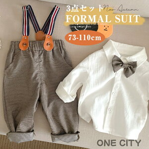 q tH[} X[c j̎q 3_Zbg tH[}  H~ LbYX[c j̎q xr[ tH[} CVc q X[cZbg Tybg ㉺Zbg  w Ǝ 