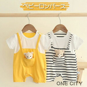 xr[ Tybgp[X  Jo[I[ ̎q j̎q V Ԃ LbY  TVc t a v[g Mtg xr[ c xr[ Ԃ q  