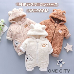  p[X Jo[I[  N} q nEB ߑ   Ԃ xr[ xr[ hJ LbY Jo[I[ 킢 oYj v[g N}  H~ 