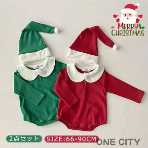 xr[ T^N[X V Ԃ LbY nEB NX}X  RXv p[X2_Zbg Xq Jo[I[  V j̎q ̎q 킢 Ԃ T^ 