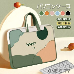 m[gp\RobO 13C`  p\RobO h ϏՌ p\RP[X m[gp\RP[X PCobO PCP[X 12 14 15 15.6 13.3 C` y w Z w wj ʊw