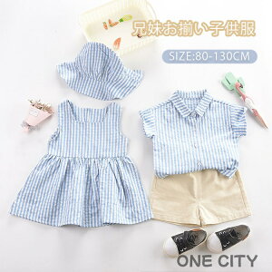 q Z o  R[f ZbgAbv ㉺Zbg s[X  j̎q ̎q xr[ LbY hX ĕ t H o o q `FbN xr[ 킢 u[ s 낢