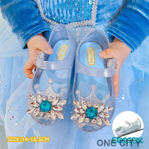 q vZXV[Y ̎q LbY T_ LL qC xr[ { bV T_ Pl tH[}C a NX}Xv[g ~ ₷ 킢 w