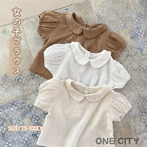 q K[Y uEX  t ̎q LbY w tH[} Vc w  킢  q LbY Vc xr[ Ǝ  y   ۋ hX