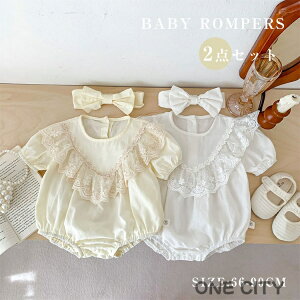 xr[ p[X ̎q Jo[I[ JWA  Ԃ XJ[g   i tH  n wAoht 킢 oYj a ܎O ʉ o| v[