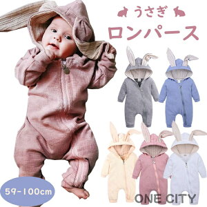 p[X  ̎q j̎q  xr[ xr[ OJ Ԃ V xr[ Jo[I[  Rbg  oYj v[g  ݂  H~ 59/66/73/80/9