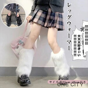 ���b�O�E�H�[�}�[ ����E�H�[�}�[ ���f�B�[�X ���b�O�E�H�[�}�[ ���b�O�J�o�[ �ӂ�ӂ� �g���� �h�� �C�� ���f�B�[�X �C�� �t�F�C�N�t�@�[ ���C �J�t�X�J�o�[ ���� ���̎q ���[�Y�\�b�N�X 