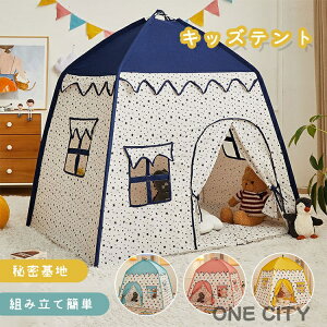 LbYeg qeg nEXeg vCeg NX}X v[g RpNg q qpeg vCnEX O ̎q j̎q ܂ݎ ߋ[ q閧n 