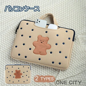 p\RP[X 킢 PCP[X m[gp\R Ci[ p\RobO یP[X y  11 12 13.3 14 15.6C` obO u[tP[X p\RP[X Jo PCobO mxe