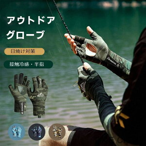 AEghA O[u ނ  ⊴O[u uvJbg phO[u jp Y fB[X  t w ~ߕt  ʋC Ăh~ ڐG⊴ oR gbLO Lv