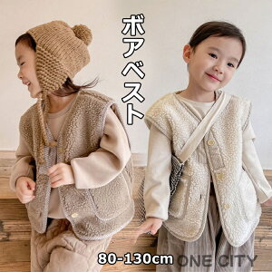 Ԃ xXg LbY {AxXg q qxXg LbYxXg ̎q j̎q Ȃ AE^[xXg RR OJ t H ~ xXgWPbg 㒅 xXgR[g h ۈ牀 a