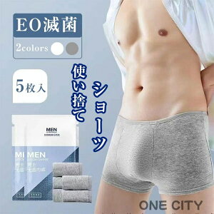 ĝăV[c 5Zbg Y 100% ĝăpc ĝĉ Rbg100% jp pc   qI ʋC 傫TCY  ^ s h @    