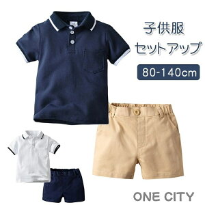 LbY xr[ ZbgAbv |Vc  q ㉺Zbg 2_Zbg j̎q Vc ̎q  t JWA pc WjA 낢 m tH[}X[c IV  80 90 