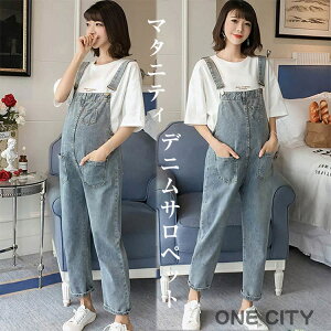 fj Tybg pc fB[X  W[Y fB[X Tybgpc Wp[XJ[g 傫TCY }^jeB I[o[I[ I[C O ꂢ IV