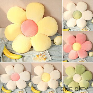 Ԍ` ԂƂ zc NbV f[W[ 6̃N[o[  ̎q qp 킢 邭 p \ ӂӂ e  LbY KɗD ʋΒʊw ɑ΍ ґzp 