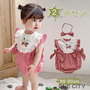 2_Zbg xr[ p[X ̎q Jo[I[ V Ԃ LbY ̎q  t wAoh a v[g Mtg xr[ c p[X q  xr[EFA 