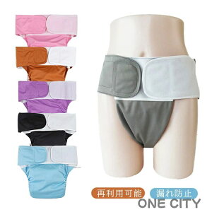 ނJo[ lp փpc zIcJo[ pނ pc zނ 􂦂 h Rh~  ʋC ėp\ ̎փPA Dw ނ ݑ AR΍ dx