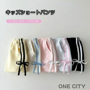 q V[gpc ̎q LbYpV[gpc K[Y n[tpc Zp  Y{ W[W WjA  [EFA X|[c Vv {gX xr[ ʋC ^ 