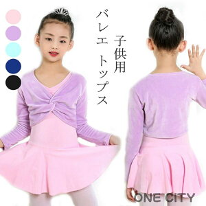 q oG { JVN[  Rbg EH[Abv ۉ 㒅 LbY WjA Vv oGpi J[fBK LbY oGpi gbvX ̎q bX jtH[