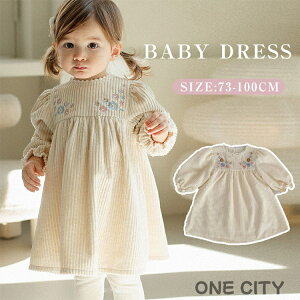 xr[ hX s[X  q ̎q  R[fC  Pl LbY Zj[hX t o v[g   \ oYj  w 7