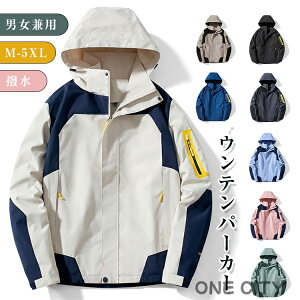 EChu[J[ Y fB[X h  y nt X|[c WPbg t ~ H 㒅 JWA }Eep[J[ AEghA AE^[ R[g h h  t[h W