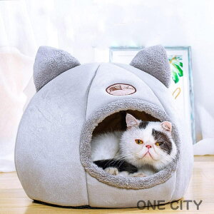 猫ベッド キャットハウス 猫ハウス ドーム型 暖かい ふわふわ 折りたたみ式寝マット 犬猫兼用 室内用 寒さ対策 保温防寒 猫犬 小動物用 室内用 厚み 暖かい 冬寒さ対策 ペット用品 ペット用