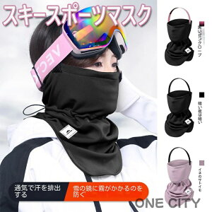 XL[X|[c}XN ~̃X|[c ] oCNp h ۉ ꂵȂ ʋC  ~p ނ O XL[ Xm{? jp tFCXJo[ _炩 g @\ lbNK[