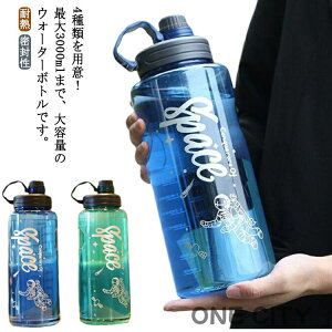 3000ml  3bg e {g ϔM NA{g  ^ {g EH[^[{g vX`bN ^ tB^[t  1100ml 1500ml 2000ml  X|[c{g ^ 