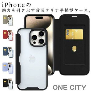 P[X iPhoneP[X Pro k 13 14 iPhone15 Max 13 15Pro 12 wʃNA 蒠^P[X J[h iphone15plus 蒠^ X}zP[X ACtH NAP[X  ϏՌ P[X iphoneXR 14