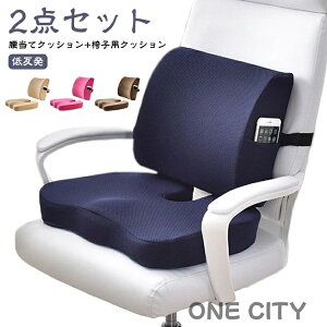 2_Zbg ֎q V[gNbV wăNbV lԍHw w NbV ăNbV ֎qpNbV ᔽ NbV `FANbV ɑ΍  T|[g 