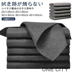 10Zbg zz KXpz tL z 20×25cm 20×30cm 30×30cm 30×40cm 40×50cm KX^I @ՂcȂ z/ꖇ z  G z KX  @ |pi 