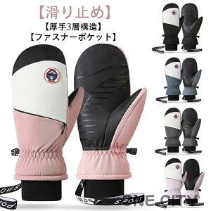 ̍b|Pbgt O[u ^b`plΉ fB[X Xm[{[h   t[X jp h N   XL[O[u Xm[{[hO[u Xm{ O[u 