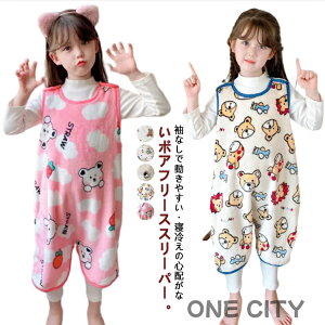 H~ 80 73 xr[ X[p[ LbY {A Ȃ ̎q 90 100 110 120 130 H ~ Ԃ j̎q V q {A t[X pW} pW}  N ѕz ѕz zc 0 4 