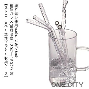 􂦂 6{Zbg+uV+P[X Xg[ GR KX  Xg[ qp [P[Xt uVt ϔMKX JԂ CeA NA  G KX