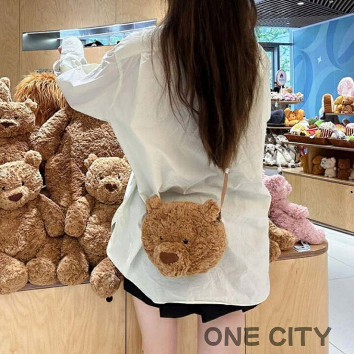 楽天市場】ぬいぐるみバッグ ポシェット 鞄 可愛い 斜めがけ 