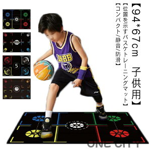  tbg[N}bg K g[jO}bg 3mm oXPbg{[ oXPKp ~ 94*67cm tbg[NK oXP o[K}bg oXP w oXPKp tbg