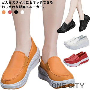 Xb| Ōt  EH[LOV[Y D^ i[XV[Y vC _CGbgV[Y fB[X p r i V[Y Ȃ ₷ ₷ 