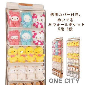 ʂ [ ʂ݃EH[|Pbg 5i 6i fBXvC RNVP[X [P[X [{bNX Ǌ| ݂艺[ RNV  [P[X ʂ 