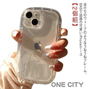 ˂ ϏՌ VR iphone12  iphone14 iphone13pro max X}zP[X q ؍ iPhoneP[X iphoneseP[X 킢 Ȃ݂Ȃ EF[u NAP[X NA   SNS l킢