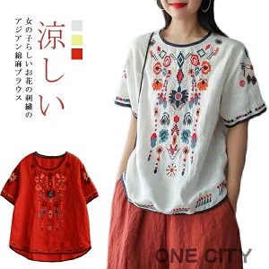  Ȗ uEX TVc zCg TVc l vI[o[ AWA yzhJ gbvX  `jbN  n[t GXjbN XNGAlbN   Jbg\[ b