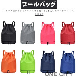 XCobO ibvTbN bN^ X|[cobN  v[obO j̎q obO hobO jobO q w l y 2w  obO V[Y[obO r[