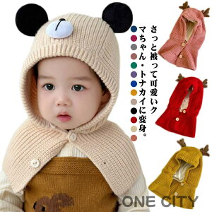 ܎ t ʉ t[hEH[}[ giJC j̎q xr[ Ԃ jbgX oNo t[ht tt[h ̎q ڏoX t }t[ Xk[h P[v }g |` n