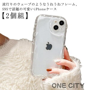 iphone13 P[X NA iphone11 Ȃ݂Ȃ X}zP[X Xs max iphone14 iphone11 13pro iphone12 12pro y2gz Pro NA  VR XR  Max 8Plus 7P[X EF[u X}zP[X P[X ˂