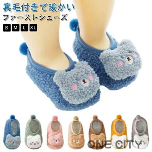 t@[XgV[Y j̎q ̎q Xbp [V[Y [\bNX {[g\bNX xr[ \bNX C  {A t H ~ Ԃ ~ g ʊw w  ct 