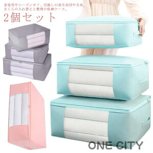 zc[ 2Zbg ߗގ[P[X sDz zc[ zc[P[X [P[X ߗގ[ N[[bg t  [  t e V[YItzc [ 