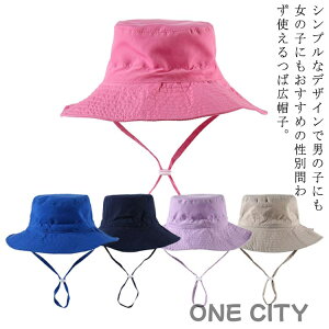 ܂Xq ̎q ڂ Xq nbg ΍L Ăh~ Xq UVJbg AEghA R ΂Ȃ ǂp ܂ qp jp TCY߉\ Xq ʉ  n O