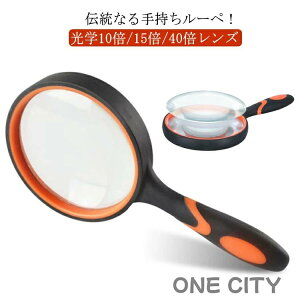 nh[y g勾 RpNg ዾ Vዾ 莝[y 10{/15{/40{ g nh 莝[y ߂ n} G V Ǐp  Vዾ ㎋ Ɨp qǂ LbY ̓ ̓ 
